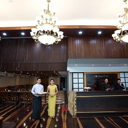 三星酒店 仰光 外观 照片